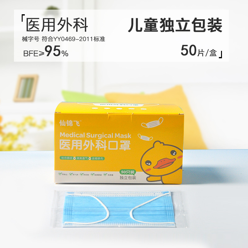 主图7.jpg