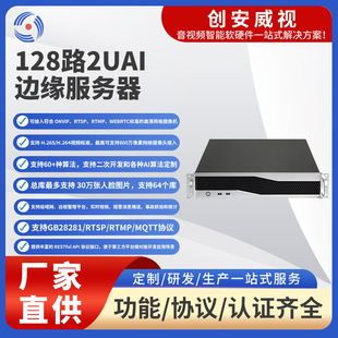 128·2UAI�����z�y���������˿��o�ˆT�x��AI�z���^߅��������
