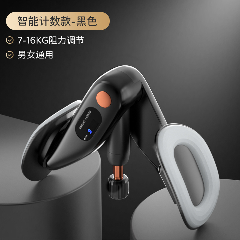 トレーニング器男性女性PC筋トレーニング骨盤底筋提肛トレーニング産後修復足器美脚器|undefined