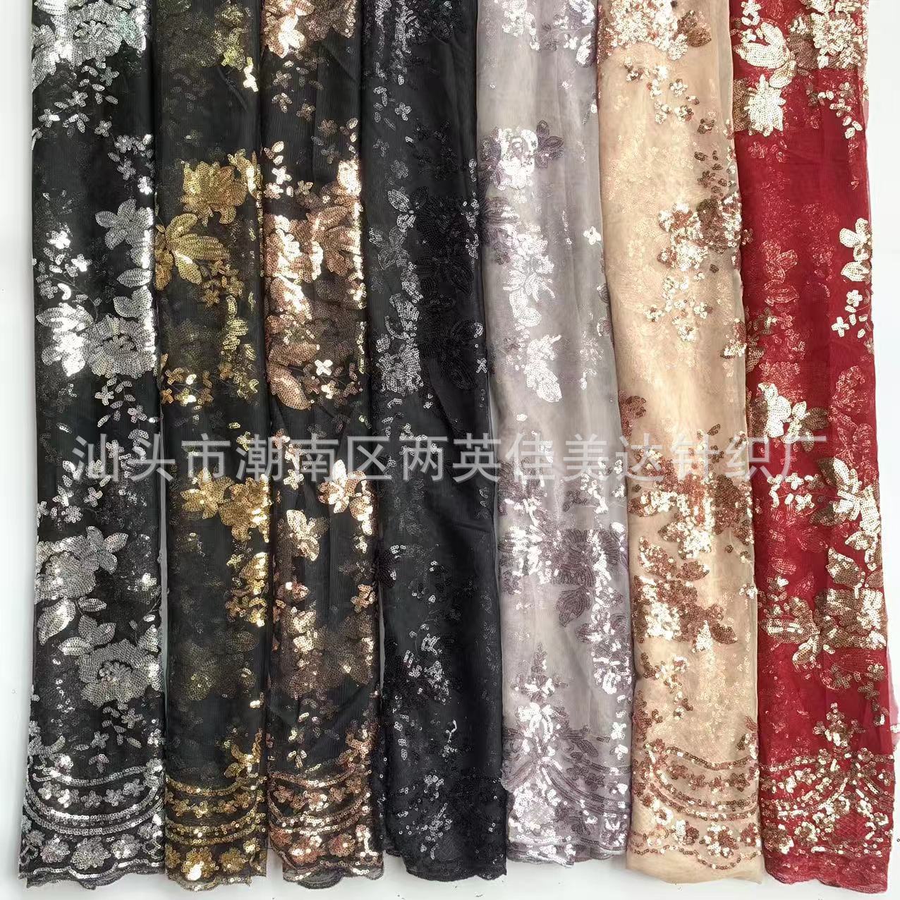 微信图片_20241013113755