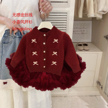 ɐﶬëȹtutuȹŮͯë}Që^·