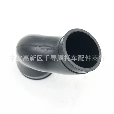 Hava qəbuledici borular Intake Pipe Suitable for