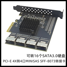 PCI-E�D4��MINISAS SFF-8087���D16��SATA3.0Ӳ�P6G�Uչ��