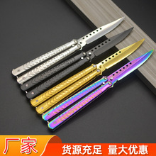 工厂折叠式未开刃蝴蝶练习刀户外CSgo蝴蝶刀手部运动训练游戏玩具