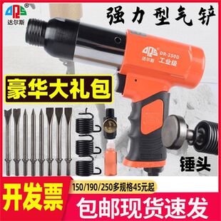 ���P�͚�ӹ����L�P�L怛_��ʽ���P�C���N�P�x܇Ƥ250���S�����