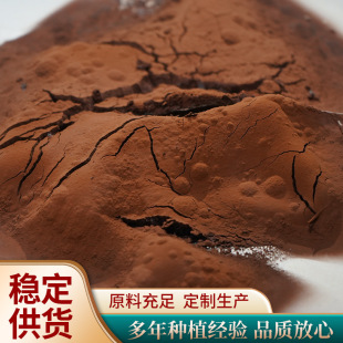 ���Ʊ��ľ���`֥���ӷ� ���·Nֲԭ�Ϸ� ���R�d�羳Դ�^���l