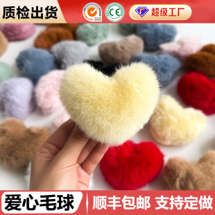 �F؛�ɐ��ǹ�ɫ�����Ʒ��Ůë�q�������ë�������ͨ���Ē��