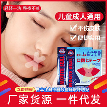 ˯�߿ں����C���N��������ͯ����˯�X����N�C�����]���N