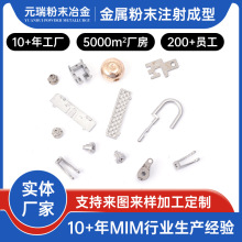 b܇X݆ע܇Ħ܇ұӹĩұS