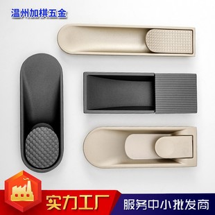 �F�����T���b���փ�Ƕ�������T�_��Ƕ��ʽ�����[�Ι��TǶ��ʽ����