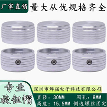 30X15.5MMtOo 8MMоoñλ_Pñ XϽo