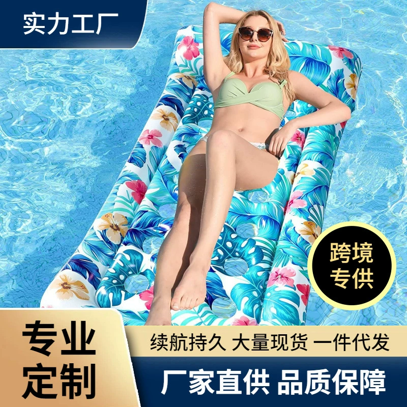 Трансграничная подача воды Надувная печатная плавающая строка Love Cave Lounger Чашка для воды Пещера Плавающая кровать Одноместный бассейн Водная кровать