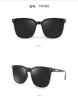 TY57303 black