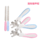 Explosive stainless steel pet nail clippers nail clippers set cat nail trimming dog cleaning beauty tools in stock