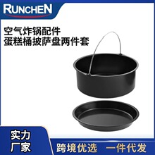 ՚ը6.7.8inch2-3ը偺濾@ _P ܿ՚ը