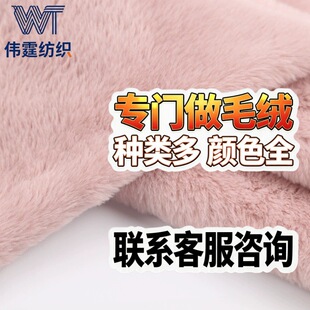 ���Sֱ��С��ë500g���ܲ���ë���ýq �ﶬ��������팙��C
