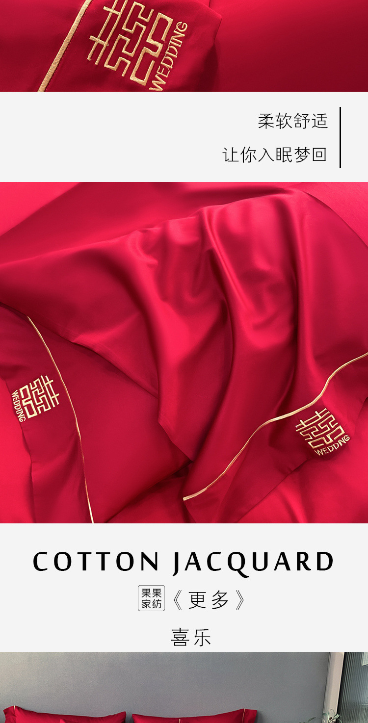 c6ffd87f-0cd2-43e7-b0f8-7efbb674ff90.jpe