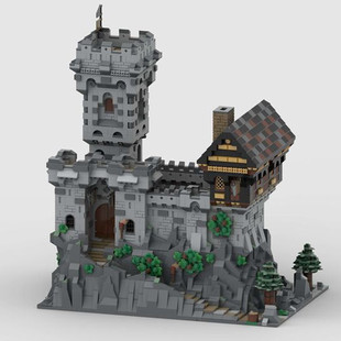 Moc-51451 Medieval Abandoned Castle Rock Structure 5194 Particle Number
