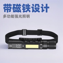 ��������F������G19 �๦�܏���������܇�C���S�޳����^�����Ͳ