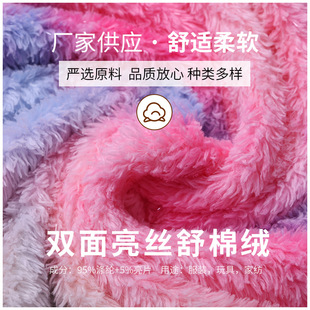 �p�����z���޽q���Ҿӷ��l������ë�q�߲ʷۼt�{�p�����zЬñ̺