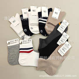 维织袜子男士女士100%棉袜春夏薄棉中筒袜运动中低邦全棉短袜船袜