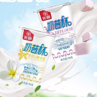 ���������������ѩ���������ζѩ�����^ţ��ζ������