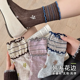 船袜、隐形袜;运动休闲棉袜;睡眠袜