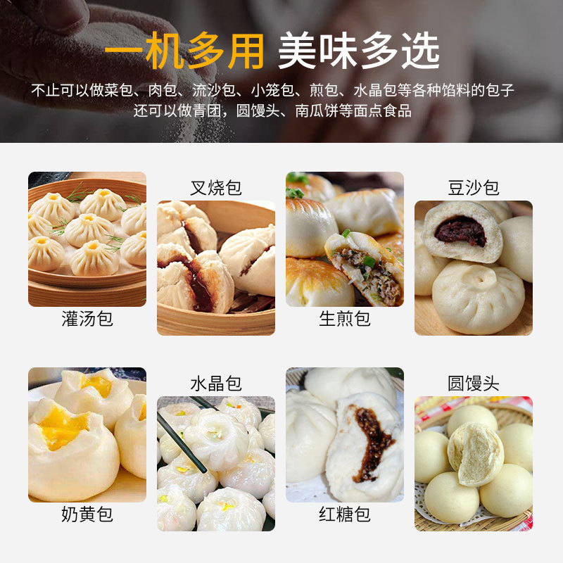 2345_image_file_copy_32 (2).jp