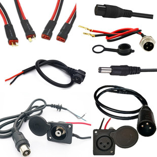 ���{�ۯB늄�������܇������ӿں���DCҕ�l���z�����^�Դ��