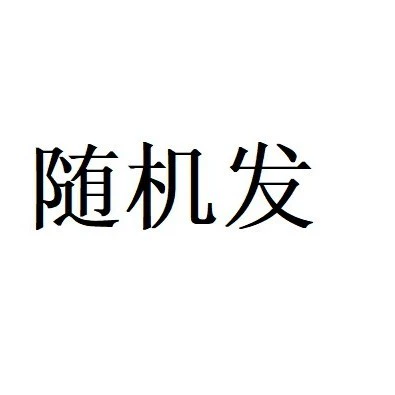 Мультяшная подушка, кукла с животными, диван для сна, лев, прямая поставка с фабрики