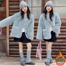 女童冬季加绒加厚绒外套2025新款女大童儿童冬装韩版短款毛毛衣。