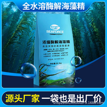 ���徫ˮ��������45������ԭ��ԭ�ϼ���������l��؛