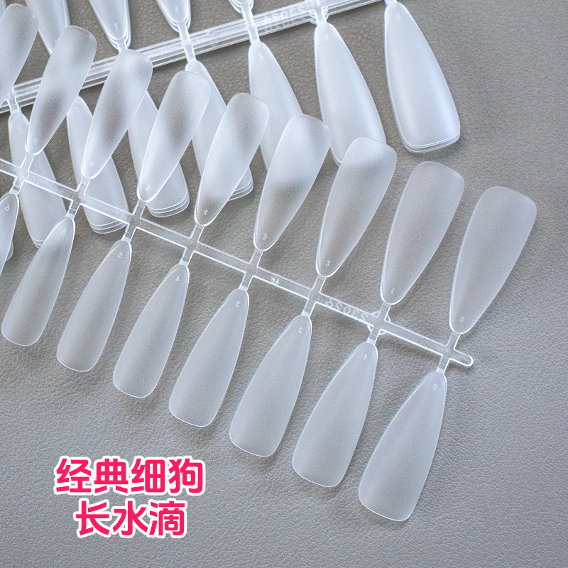 Jun a fine dog nail bag nail stickers to extend the nail fake nails special full paste half paste free grinding nail wholesale