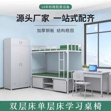 14����ʽ�I������䁸ߵ��F�ܴ��p�Ӵ����i����Ȅՙ���ʽ�W������