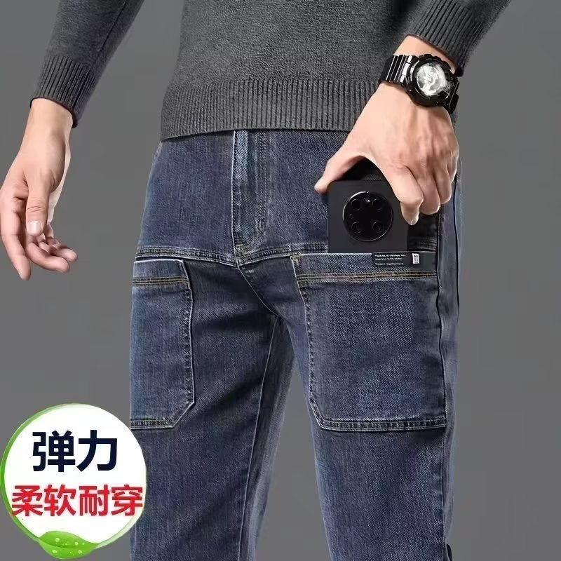 Pantalones vaqueros de los hombres del estiramiento Otoño e Invierno nueva moda versátil multi-Bolsillo recto slim fit pantalones casuales moda