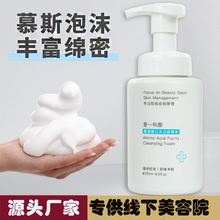 WԺᝍĽ˹坍жyĭƿϴ