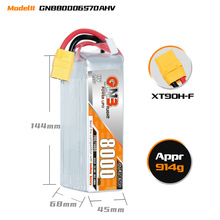 GNB���ܸ߉�22.8v8000mah70c�늳�fpv��Խ�C��ģ�o�˙C늳�