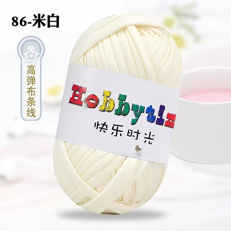 Elástico feliz tiempo 100g tela