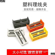 �W�����������A�C����ܲ����̾����C���ȹ��w�������|���۹̶�Ƭ