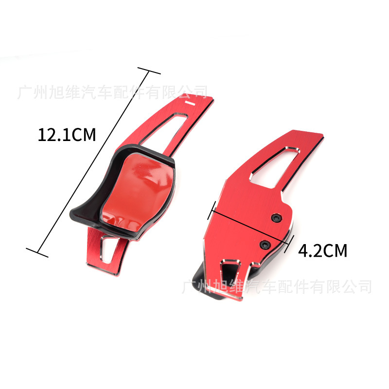 Suitable for Volkswagen Golf 6/Gti/R20/Skoda R36/Cc Aluminum Alloy Car Steering Wheel Shift Paddles
