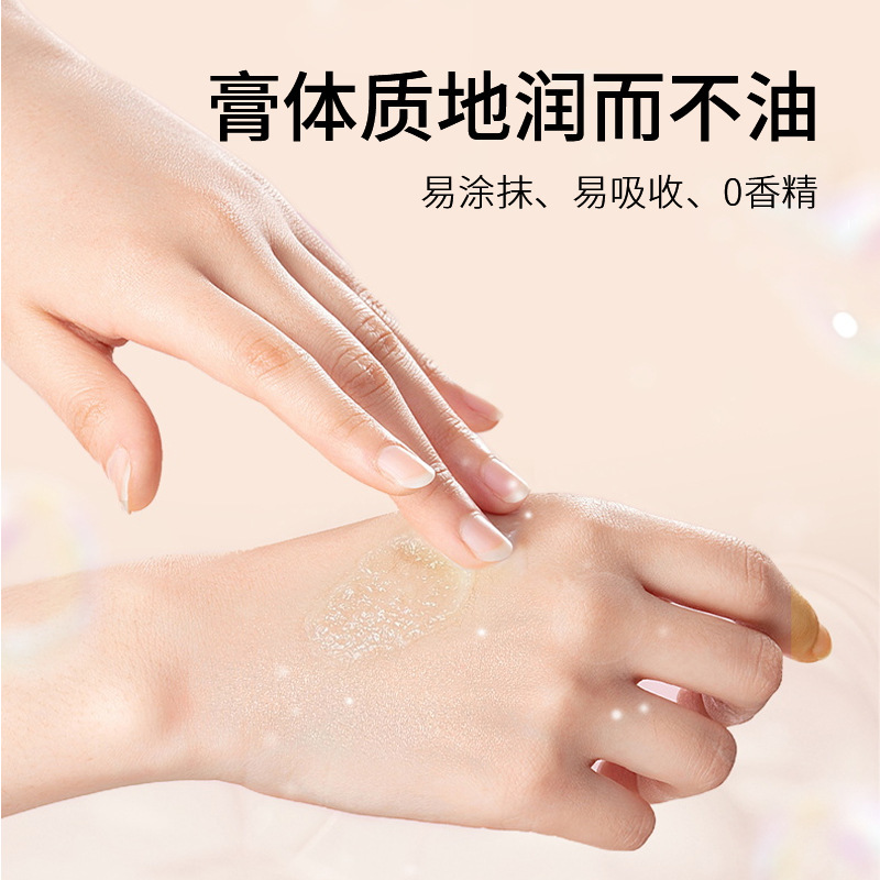 lucas卢卡氏番木瓜膏润唇膏保湿去死皮唇膜婴儿护臀滋润晒后护理|undefined