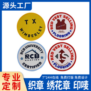 �|ݸ���Sӆ���A�η��b�i߅���O���б��²��˲��N�a���N���ƶYƷ