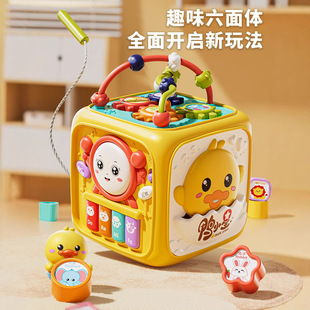 �S���냺���Ĺ������w�������0-1�q6����̹�Ȥζ����������