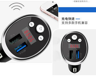 ܇�dfm�{��܇�� FM܇��2USB�ӿ�U�P����MP3����һ�϶��c����