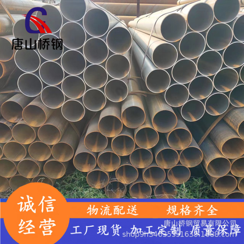 焊管声测管厂家现货加工大小口径焊管机械制造4分-8寸焊管折弯