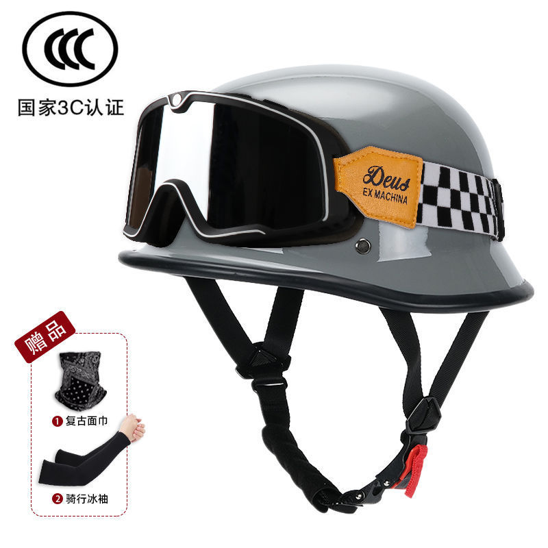 3c 인증 시멘트 그레이 + 흑백 체크무늬 고글, 무료 페이셜 타올 + 아이스 슬리브