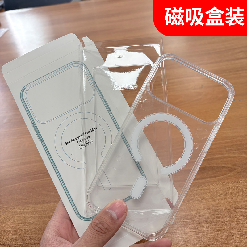 Suitable for Apple 17 Magnetic Case 11 Two-In-One 16Promax Transparent 13/14 Acrylic 15 Mobile Phone Protective Case Suitable for Apple 17 Magnetic Case 11 Two-In-One 16Promax Transparent 13/14 Acrylic 15 Mobile Phone Protective Case