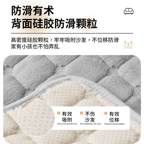 Bestselling New Sofa Cushion Single Sofa Seat Cushion Integrated Winter Non-slip Sofa Cover Sofa Case