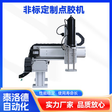 ���z�c�z�C����T�z�b���K�����a�S�ҷǘ˶��Ƶ��z�C���ԄӴ��z�C