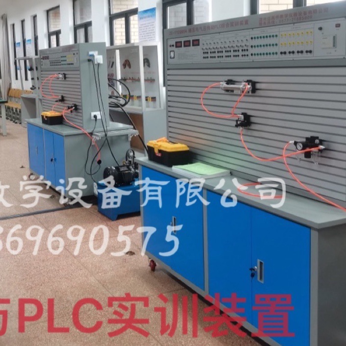 职校高校培训学校教学气动与PLC实训装置教学仪器设备
